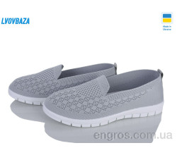 Слипоны Lvovbaza